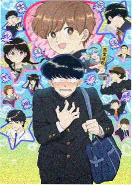 纸上飞行术 手绘水彩动画画面